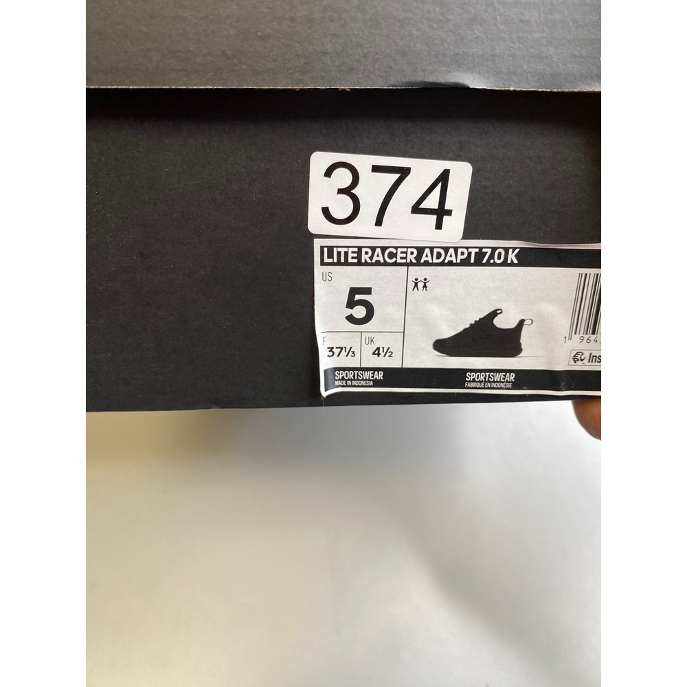 Adidas Lite Racer Adapt 7.0 K Black Carbon Mesh Slip On Sneakers IE6382 Mens 5 - Picture 6 of 6